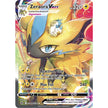 Zeraora VMAX (GG42/GG70) (CRZ:GG)