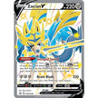 Zacian V (Shiny) - SWSH292 (SWSH292) (SWSD)