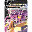 Morpeko V-Union - SWSH287 (SWSH287) (SWSD)