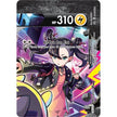 Morpeko V-Union - SWSH288 (SWSH288) (SWSD)