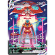 Deoxys VMAX (GG45/GG70) (CRZ:GG)