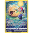 Lunatone (GG11/GG70) (CRZ:GG)