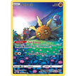 Solrock (GG15/GG70) (CRZ:GG)