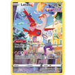 Latias (GG20/GG70) (CRZ:GG)
