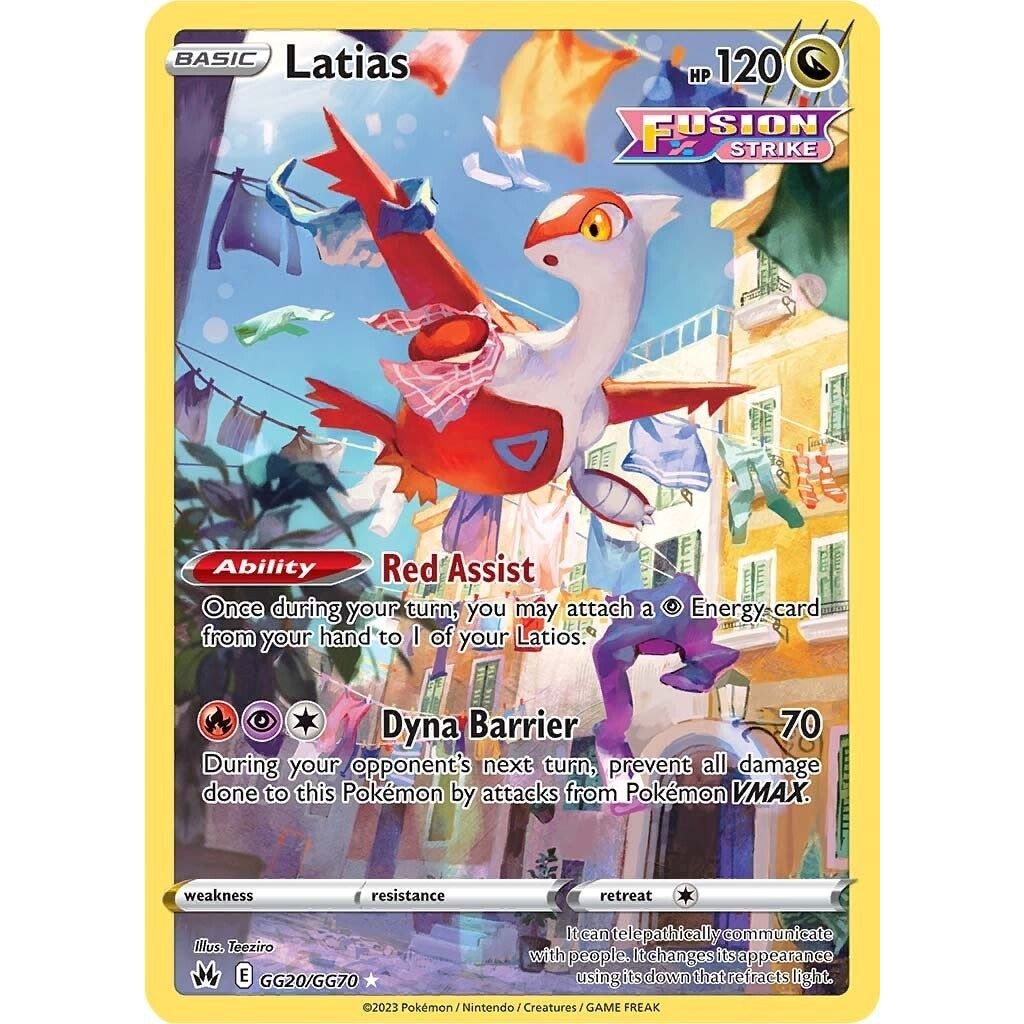 Latias (GG20/GG70) (CRZ:GG)