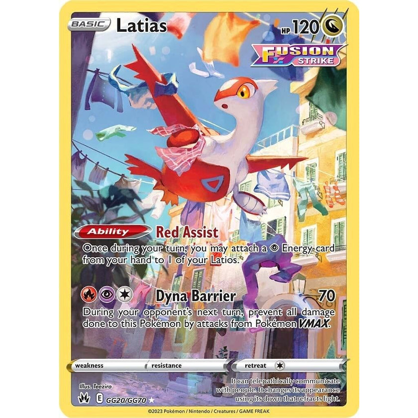 Latias (GG20/GG70) (CRZ:GG)