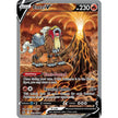 Entei V (GG36/GG70) (CRZ:GG)