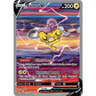 Raikou V (GG41/GG70) (CRZ:GG)