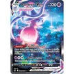 Hatterene VMAX (GG47/GG70) (CRZ:GG)