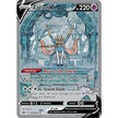 Zacian V (GG48/GG70) (CRZ:GG)