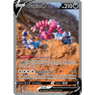 Drapion V (GG49/GG70) (CRZ:GG)