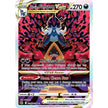 Hisuian Samurott VSTAR (GG52/GG70) (CRZ:GG)