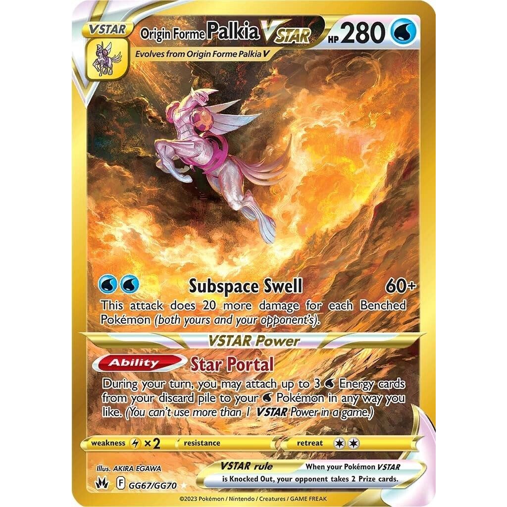Origin Forme Palkia VSTAR (Secret) (GG67/GG70) (CRZ:GG)