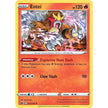Entei (021/159) (CRZ)