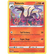 Salazzle (028/159) (CRZ)