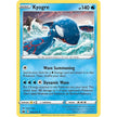 Kyogre (036/159) (CRZ)