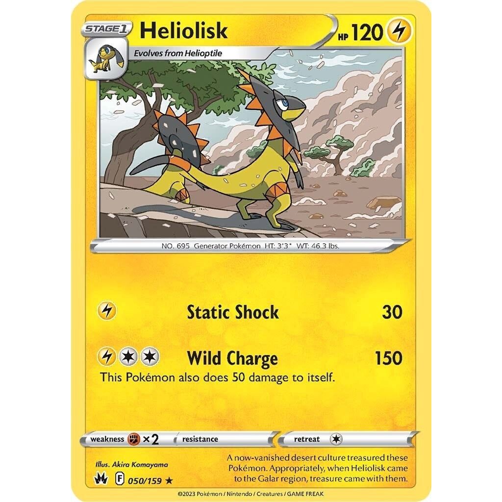Heliolisk (050/159) (CRZ)
