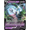 Hatterene V (065/159) (CRZ)
