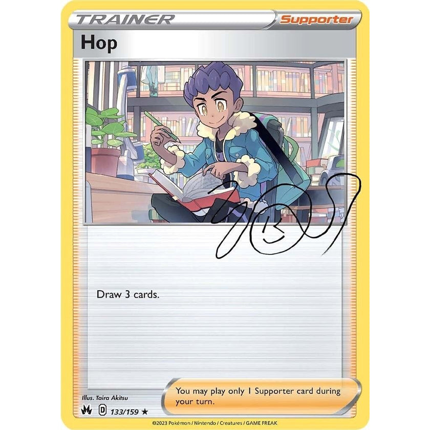Hop (133/159) (CRZ)