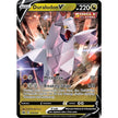 Duraludon V (103/159) (CRZ)