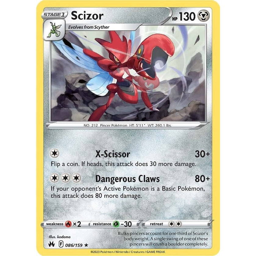 Scizor (086/159) (CRZ)