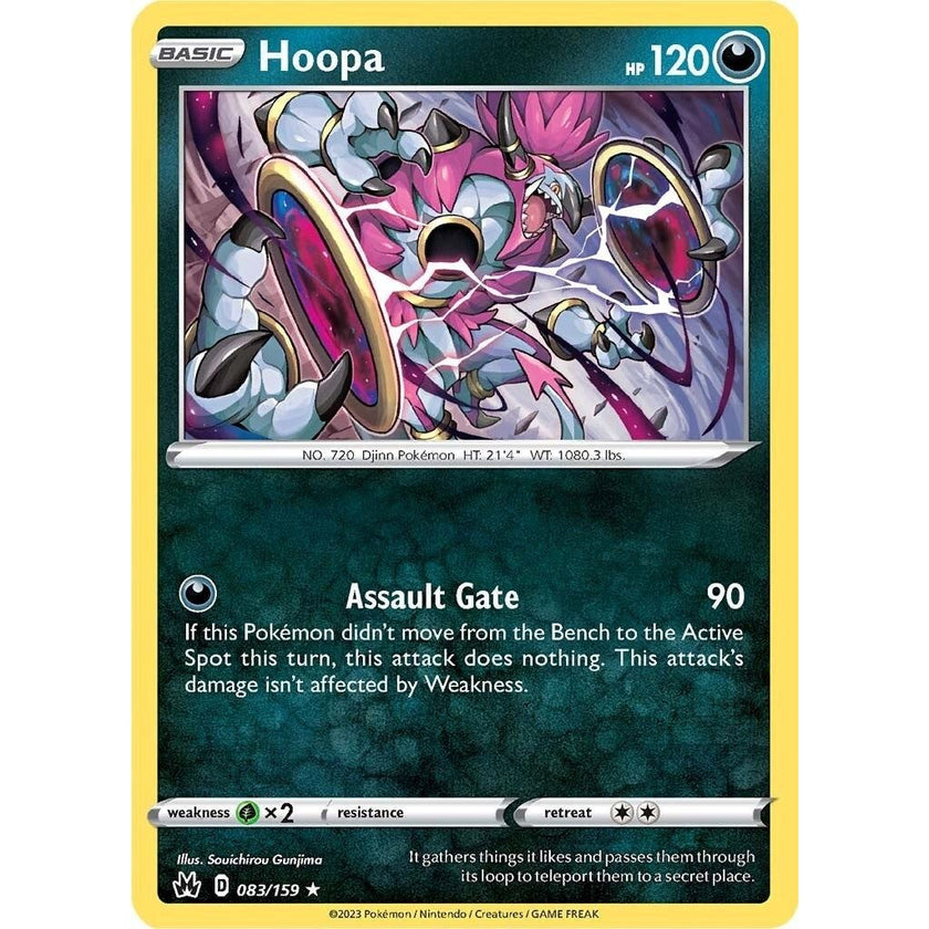 Hoopa (083/159) (CRZ)