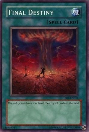 undefined (SRL-EN035) - Spell Ruler (Worldwide English) Unlimited