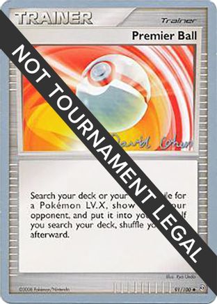 Premier Ball - 2009 (David Cohen) 91 - World Championship Decks