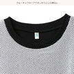[Produit authentique Nishimatsuya] MD Mini Back Layered OP13