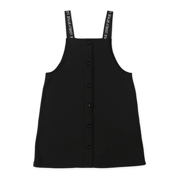 西松屋 裏起毛胸ロゴトレーナー&ジャンパースカートセット 正規品