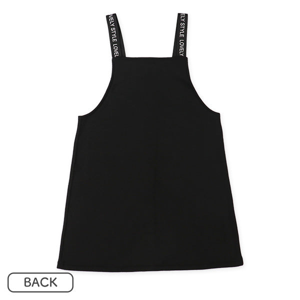 西松屋 裏起毛胸ロゴトレーナー&ジャンパースカートセット 正規品