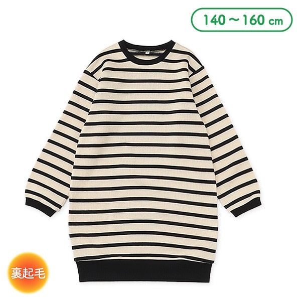 西松屋 ELFINDOLL 裏起毛ニットソーボーダー長袖ワンピース 正規品