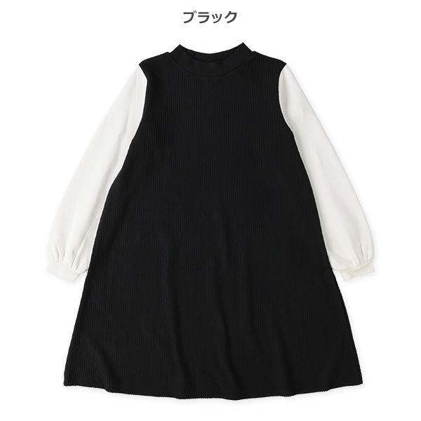 西松屋 ELFINDOLL CLASSIC 表起毛リブ風長袖ワンピース 正規品