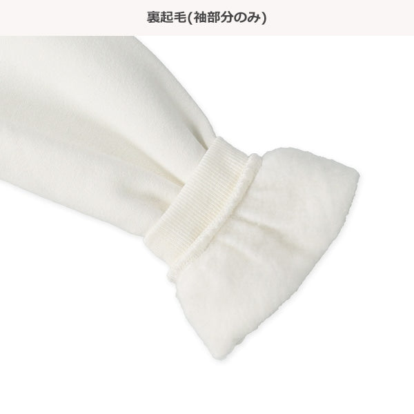 西松屋 ELFINDOLL CLASSIC 表起毛リブ風長袖ワンピース 正規品