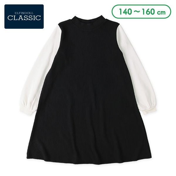 西松屋 ELFINDOLL CLASSIC 表起毛リブ風長袖ワンピース 正規品