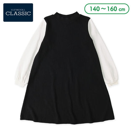 西松屋 ELFINDOLL CLASSIC 表起毛リブ風長袖ワンピース 正規品