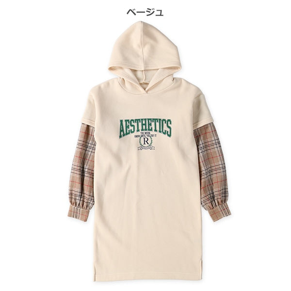 西松屋 ELFINDOLL 裏起毛レイヤード風パーカーワンピース 正規品