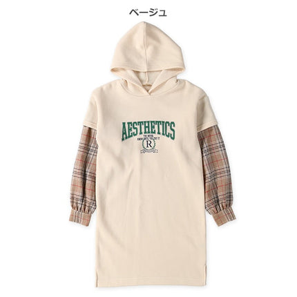 西松屋 ELFINDOLL 裏起毛レイヤード風パーカーワンピース 正規品