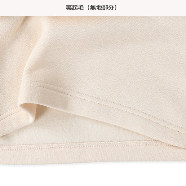 西松屋 ELFINDOLL 裏起毛レイヤード風パーカーワンピース 正規品