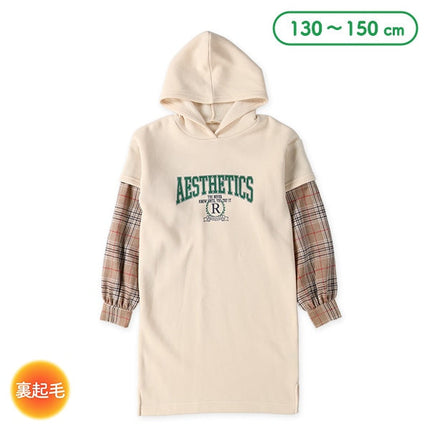 西松屋 ELFINDOLL 裏起毛レイヤード風パーカーワンピース 正規品