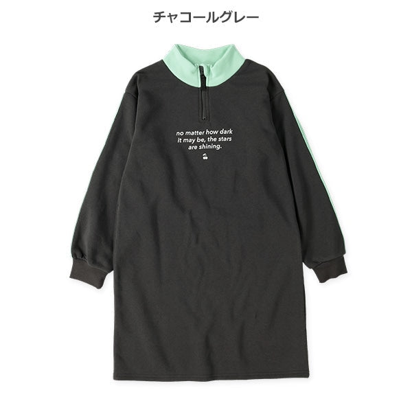 西松屋 ELFINDOLL 裏起毛ハーフジップロゴ長袖ワンピース 正規品