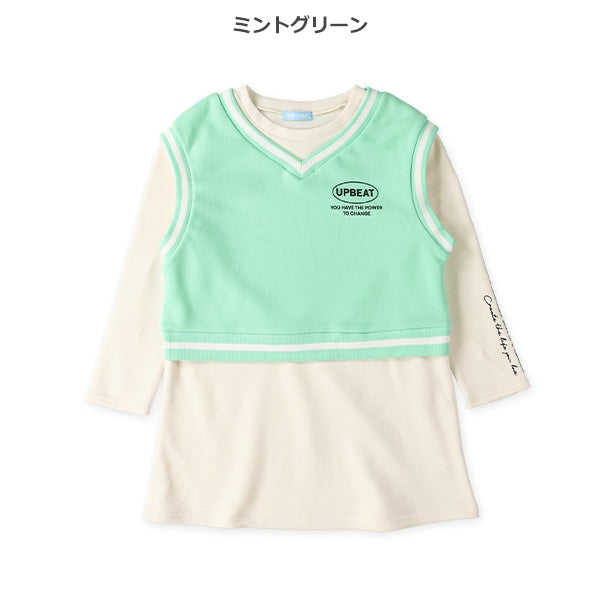 西松屋 裏起毛ベスト付き長袖ワンピース 正規品