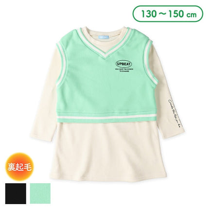 西松屋 裏起毛ベスト付き長袖ワンピース 正規品