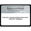 Code Card - Guardians Rising Theme Deck - 