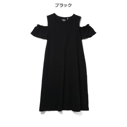 [Genuine Nishimatsuya product] EC Kataaki One-piece 5