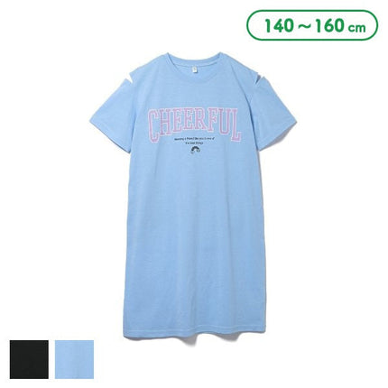 [Genuine Nishimatsuya product] MD College logo kata slit OP5