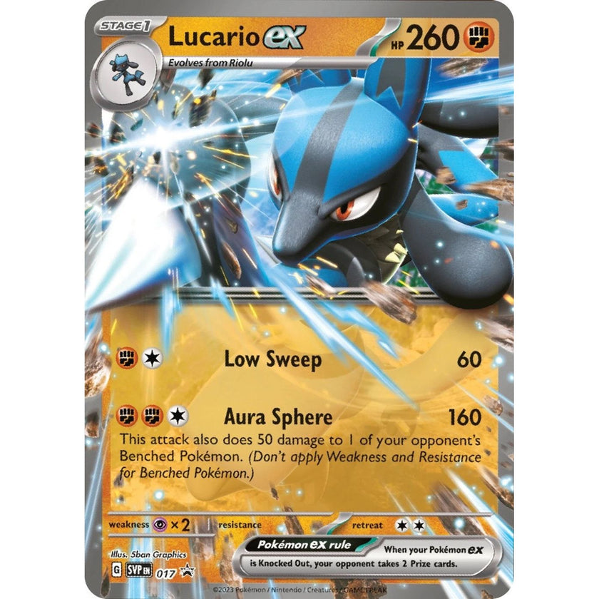 Lucario ex - 017 (017) (SVP)