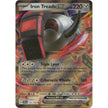 Iron Treads ex (143/198) (SVI)
