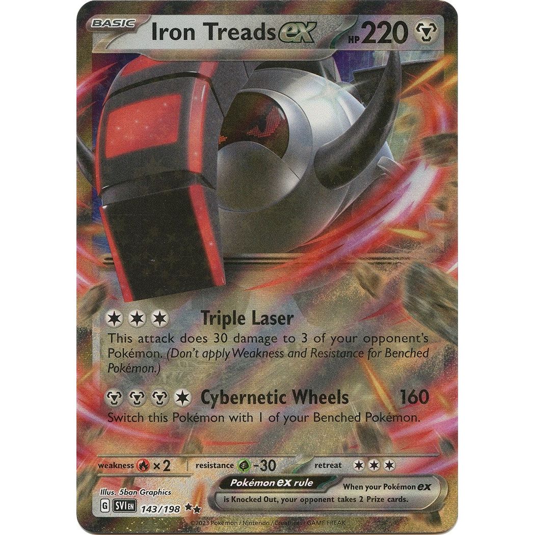Iron Treads ex (143/198) (SVI)