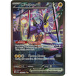 Miraidon ex (244/198) (SVI)